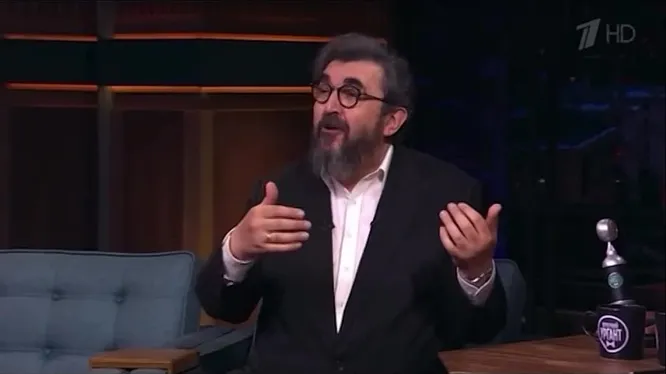 Нажми и смотри