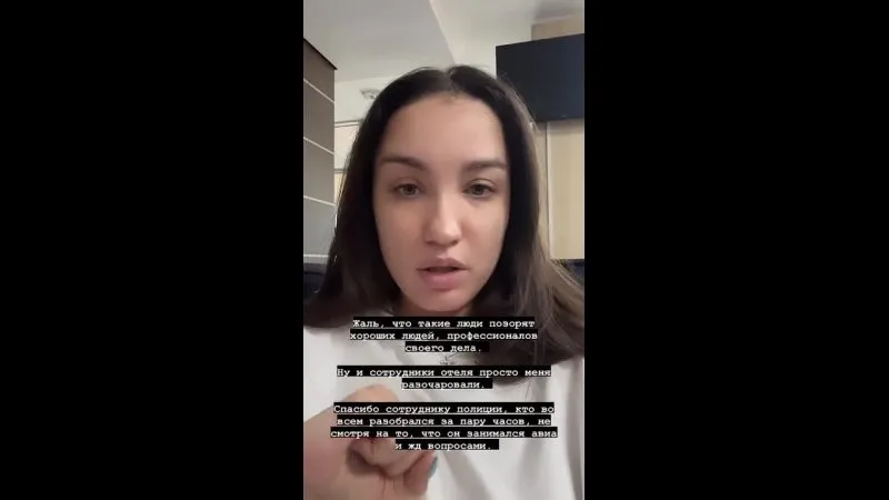 Нажми и смотри Нажми и смотри