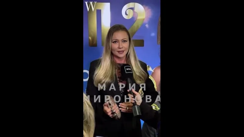 Нажми и смотри Нажми и смотри