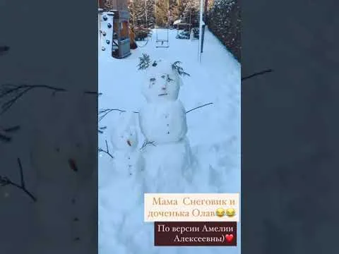 Нажми и смотри
