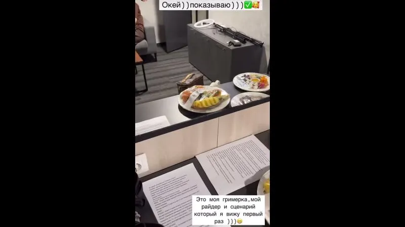 Нажми и смотри Нажми и смотри