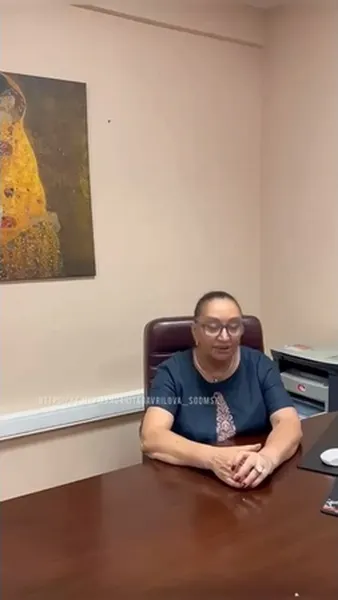 Нажми и смотри