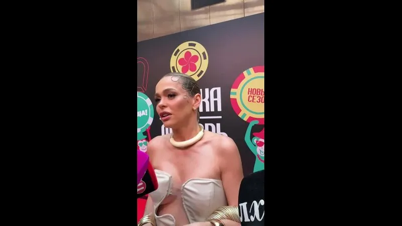 Нажми и смотри Нажми и смотри