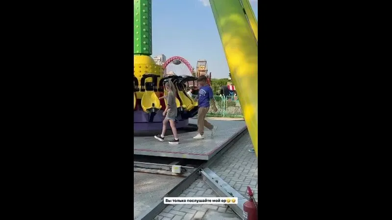 Нажми и смотри Нажми и смотри