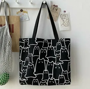 Сумка шоппер Bag & You