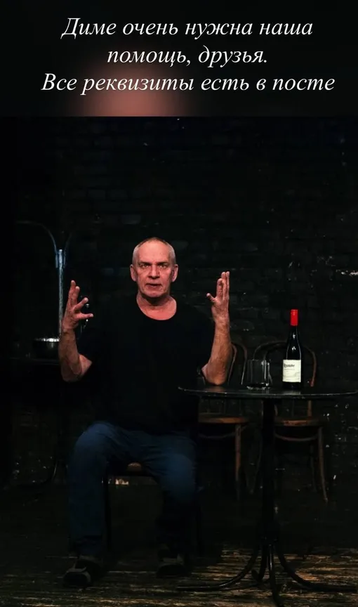 Аглая Тарасова призвала спасти Дмитрия Поднозова