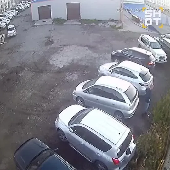 Нажми и смотри Нажми и смотри