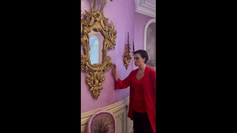 Нажми и смотри Нажми и смотри