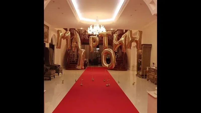 Нажми и смотри Нажми и смотри