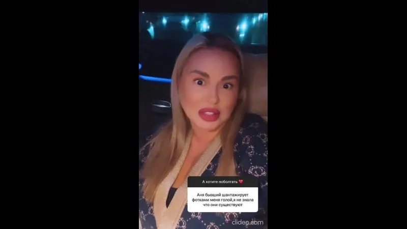 Нажми и смотри Нажми и смотри