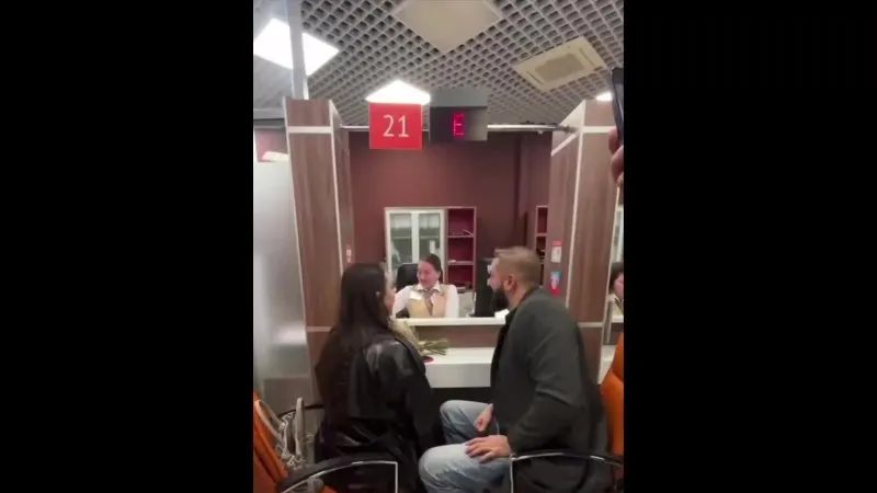 Нажми и смотри Нажми и смотри