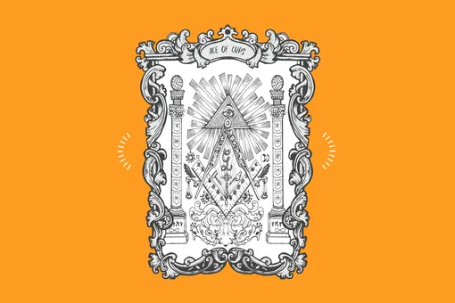 Таро-предсказание на 21 марта: карта дня — Туз чаш Таро-предсказание на 21 марта: карта дня — Туз чаш