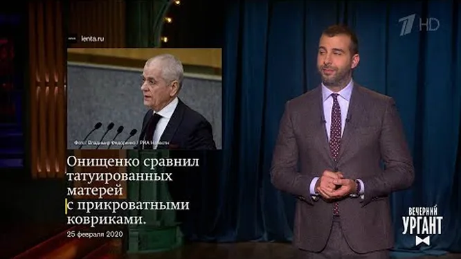Нажми и смотри Нажми и смотри