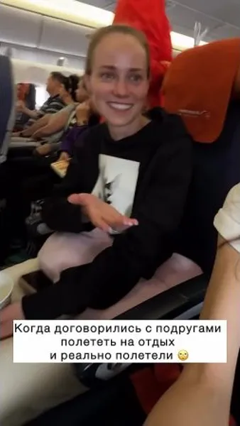 Нажми и смотри Нажми и смотри