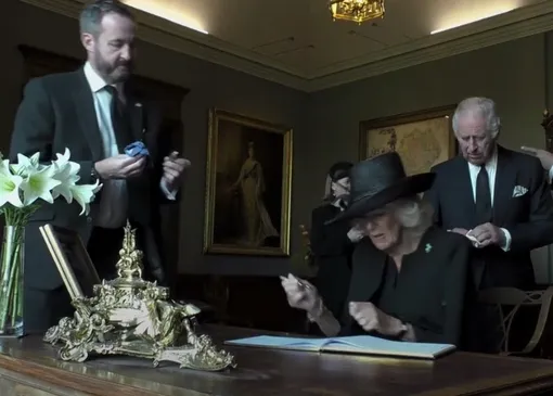 Камилла завершила дело мужа