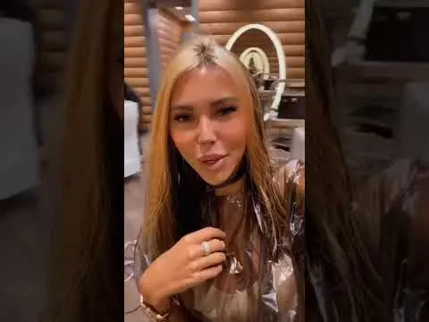 Нажми и смотри
