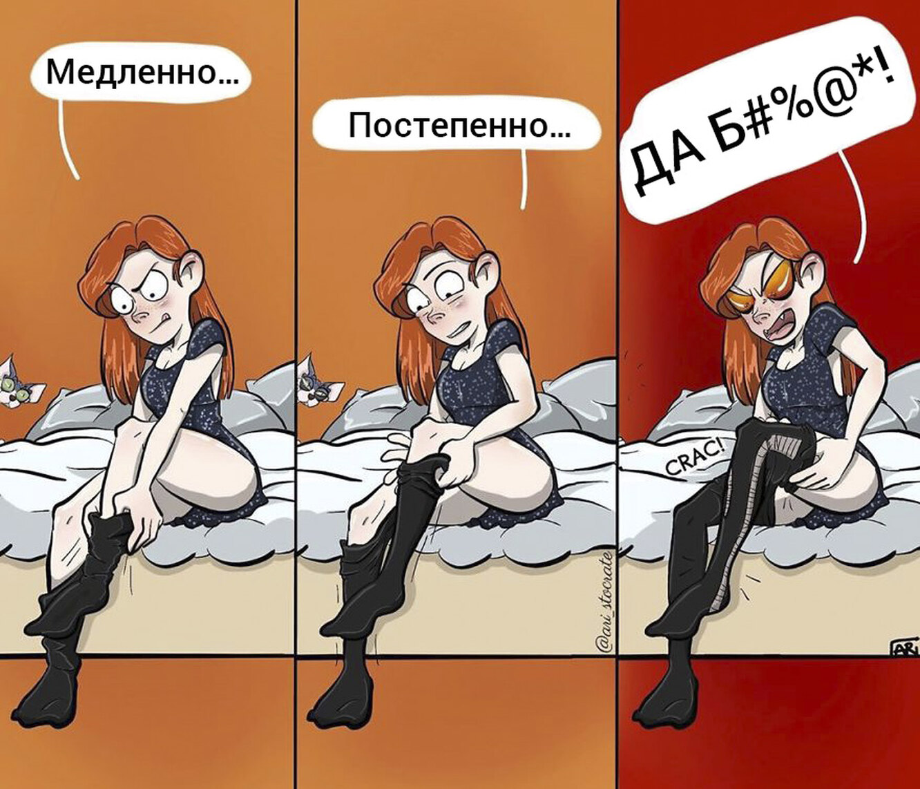 Camera caseira comic