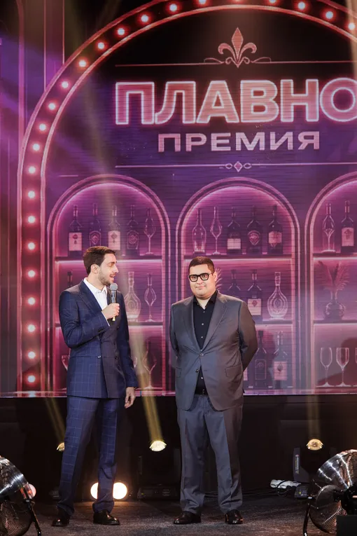 Даниил Винер и Артур Гаврилов – основатели премии Плавно Даниил Винер и Артур Гаврилов – основатели премии Плавно