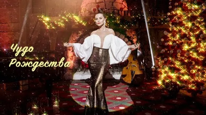 Нажми и смотри Нажми и смотри
