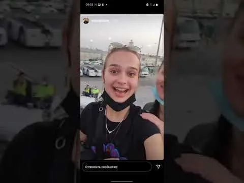 Нажми и смотри Нажми и смотри