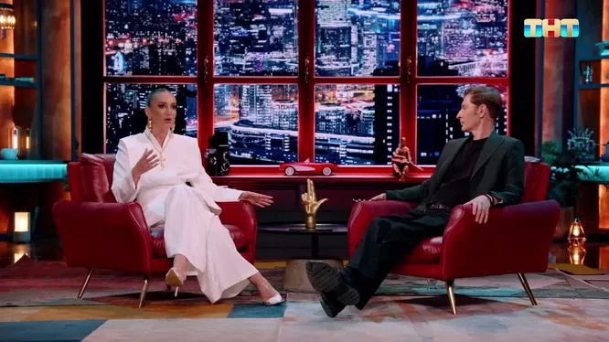 Нажми и смотри Нажми и смотри