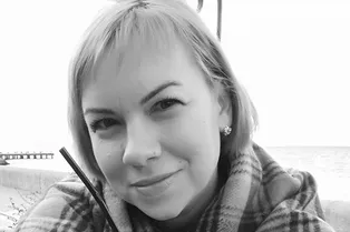 Загадочно исчезнувшую в Крыму медсестру Лесю Лубинец обнаружили мертвой Загадочно исчезнувшую в Крыму медсестру Лесю Лубинец обнаружили мертвой