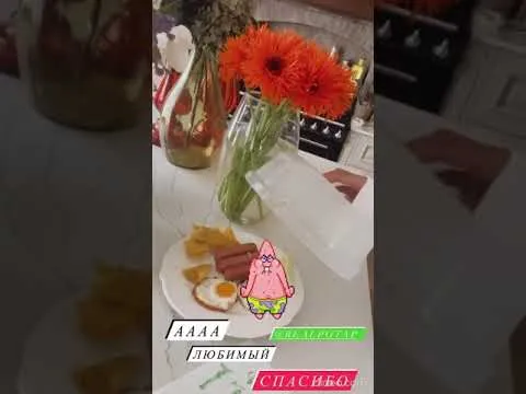Нажми и смотри Нажми и смотри