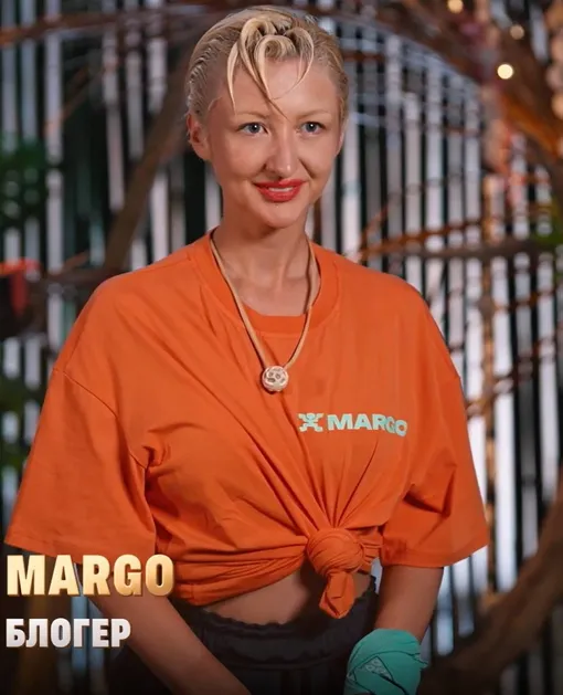 MARGO стала новой участницей реалити-шоу «Звезды в джунглях» MARGO стала новой участницей реалити-шоу «Звезды в джунглях»