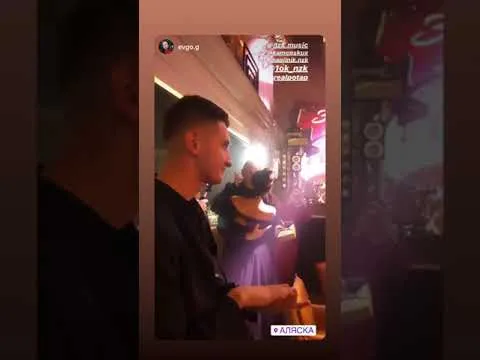 Нажми и смотри Нажми и смотри