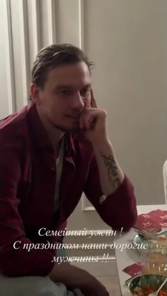 Нажми и смотри