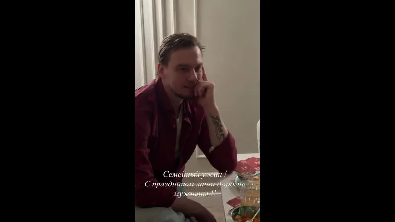 Нажми и смотри