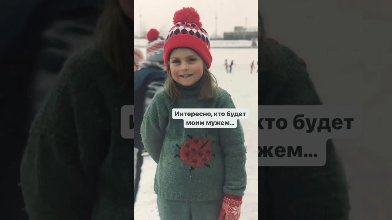Нажми и смотри Нажми и смотри