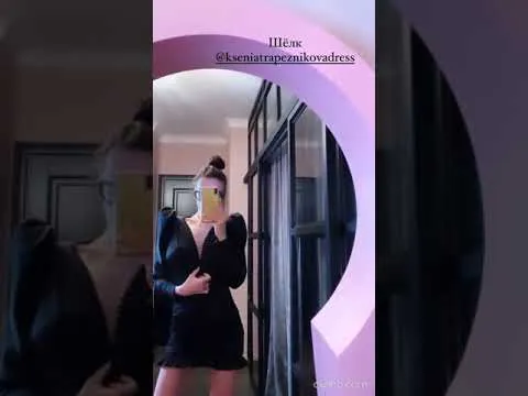 Нажми и смотри Нажми и смотри