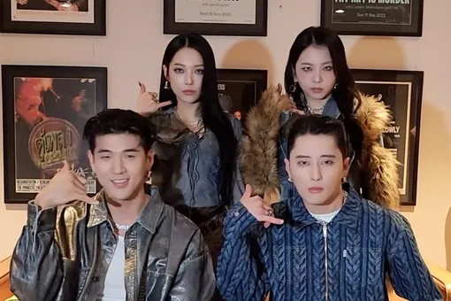 «Любовь в их глазах заряжает»: группа k-pop KARD в Москве призналась в любви фанатам «Любовь в их глазах заряжает»: группа k-pop KARD в Москве призналась в любви фанатам