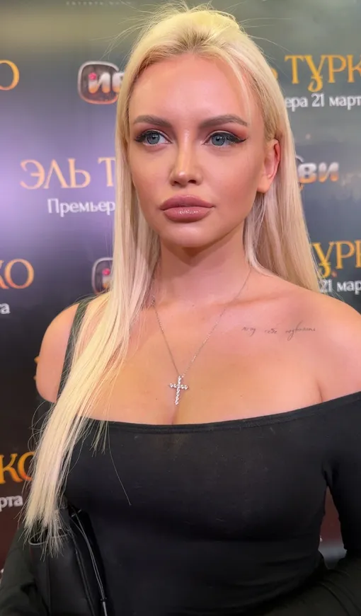 Милана Тюльпанова на премьере фильма «Эль Турко» Милана Тюльпанова на премьере фильма «Эль Турко»