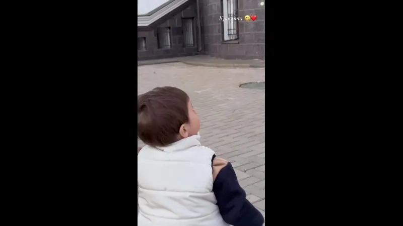 Нажми и смотри Нажми и смотри