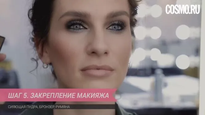 Нажми и смотри Нажми и смотри