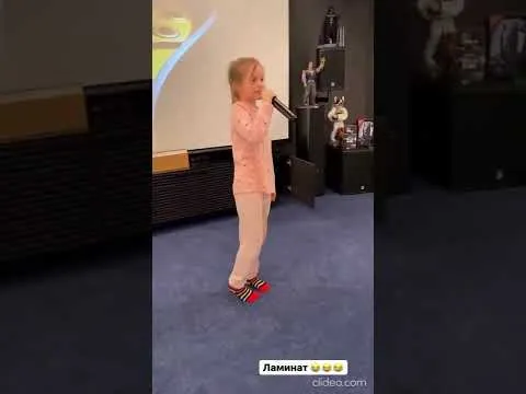 Нажми и смотри Нажми и смотри