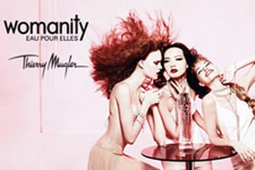 Призы для фантазерок Призы для фантазерок