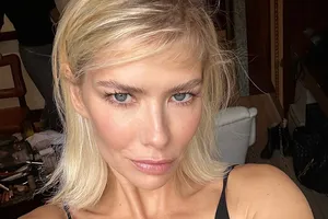 «Я не чувствую себя пошлой»: Елена Перминова призналась, почему отказалась увеличить грудь «Я не чувствую себя пошлой»: Елена Перминова призналась, почему отказалась увеличить грудь