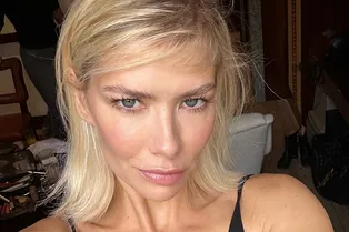 «Я не чувствую себя пошлой»: Елена Перминова призналась, почему отказалась увеличить грудь «Я не чувствую себя пошлой»: Елена Перминова призналась, почему отказалась увеличить грудь
