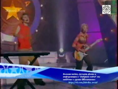 Нажми и смотри Нажми и смотри
