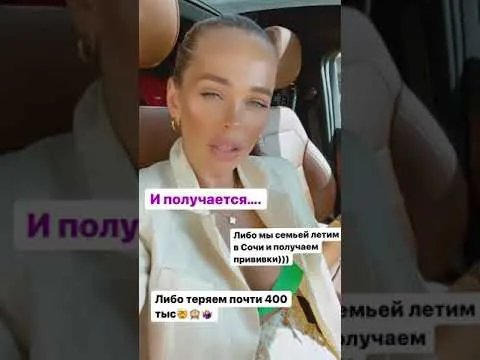 Нажми и смотри Нажми и смотри