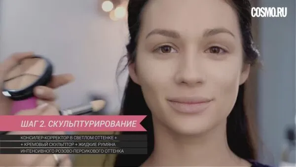Нажми и смотри Нажми и смотри