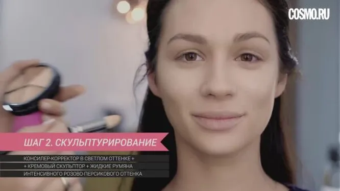 Нажми и смотри Нажми и смотри