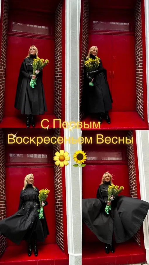 Кристина Орбакайте поздравила россиян Кристина Орбакайте поздравила россиян