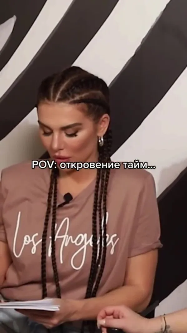 Нажми и смотри Нажми и смотри