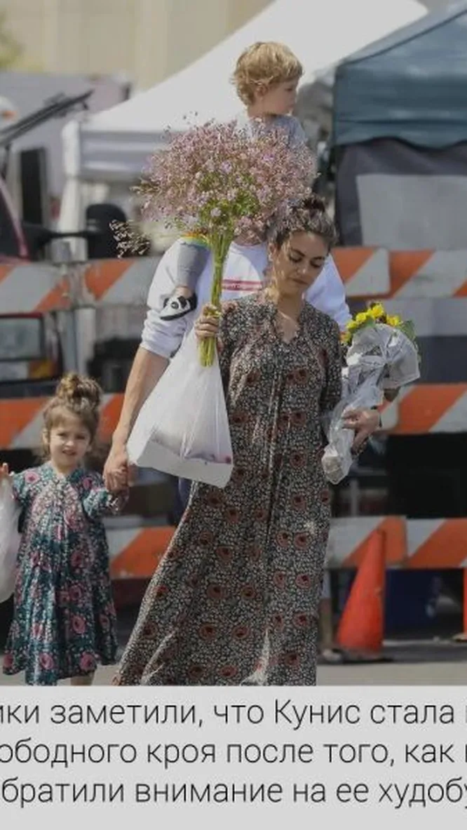 Нажми и смотри