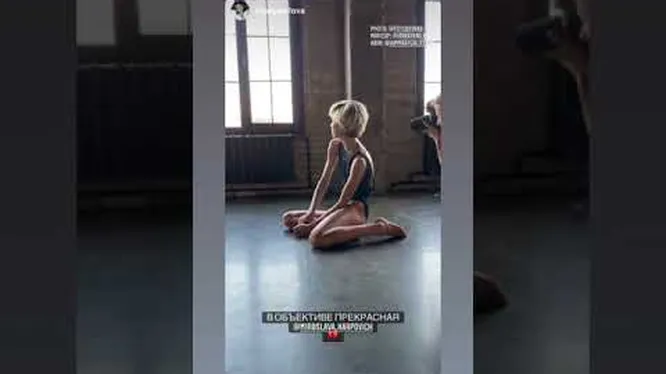 Нажми и смотри Нажми и смотри