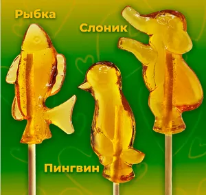 Леденцы на палочке